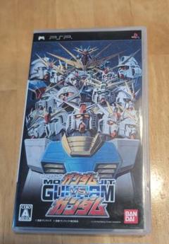 PSPソフト　機動戦士ガンダム ガンダムVS.ガンダム