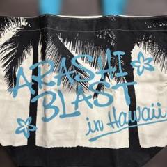 ARASHI BLAST in Hawaii トートバッグ ツアーグッズその他 Amazon.co.jp: 嵐 BLAST in ハワイ グッズのトートバッグ : おもちゃ