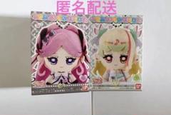 ふわふわおでかけマスコット キュアズキューン キュアキッス
