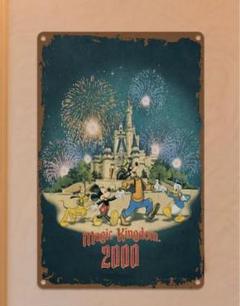 ♡東京ディズニーシー ☆ブリキ看板☆プレート5枚セット1♡レア品 2025年最新】ブリキ 看板 disneyの人気アイテム - メルカリ