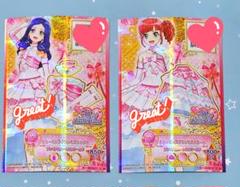 2025年最新】アイカツドリーミングプリンセスの人気アイテム