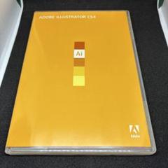 【正規品】Adobe Illustrator CS4 Mac版DVD