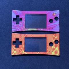 GBM ゲームボーイミクロ 純正 中古 フェイスプレート 2個