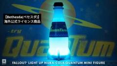 公式ライセンス》Fallout ヌカコーラクアンタム ライトアップミニフィギュア Fallout Light Up Nuka Quantum Mini Figure – Official