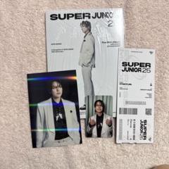 SUPER JUNIOR キュヒョントレカセット 新品未使用】'SUPER JUNIOR 25'封入品コンプ キュヒョン セット