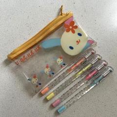 希少レア　ウサハナ　バッグ入り　カラーペンセット　2004 平成レトロ　サンリオ 希少レア ウサハナ バッグ入り カラーペンセット 2004 平成