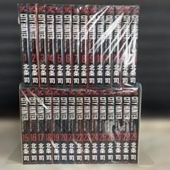 CITY HUNTER全巻セット　北条司ZenonSelection 超美品 CITY HUNTER全巻セット 北条司ZenonSelection 超美品 - メルカリ