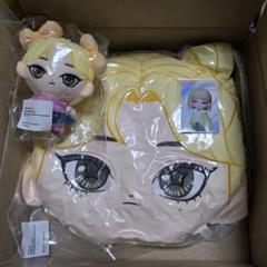 aespa SUPER MATES Winter ぬいぐるみ ウィンター Amazon.co.jp: aespa ウィンター ぬいぐるみ WINTER : おもちゃ