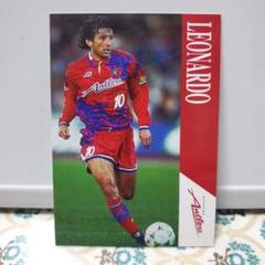 サンパウロFC 98-99 #10 レア 2025年最新】サンパウロFCの人気アイテム - メルカリ