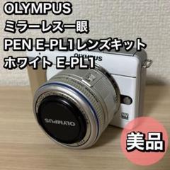 ■美品■ CANON EF-S18-200mm F3.5-5.6 IS 2025年最新】カメラレンズ 美品の人気アイテム - メルカリ