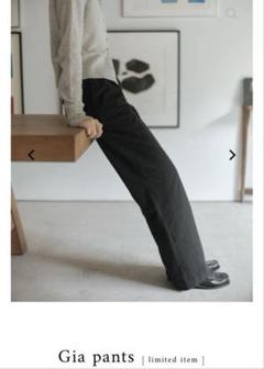 【メアリー様】MARNO Romy pants ブラック　0サイズ Klara pants – MARNO