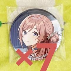 学マス　姫崎莉波　缶バッジ　7個　1st Period 学園アイドルマスター