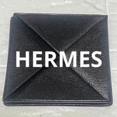 ✨HERMES エルメス ズールー コインケース 小銭入 ◯O刻印