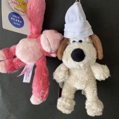nici plaza限定完売商品 セット Amazon.co.jp: NICI シュナウザー PLAZA限定 : おもちゃ