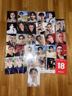 SEVENTEEN グッズ まとめ売り