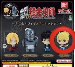 2025年最新】リザ・ホークアイ フィギュアの人気アイテム - メルカリ