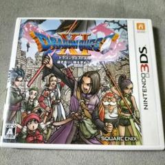 3ds ソフト ドラゴンクエスト11 ドラクエ11 過ぎ去りし時を求めて