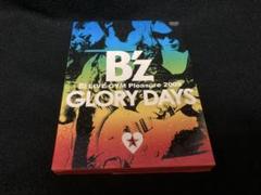 【Suga】B’z LIVE GLORY DAYS サイン色紙※単品に変更 B'z LIVE-GYM2008“GLORY DAYS” | We'll be alright! - 楽天ブログ