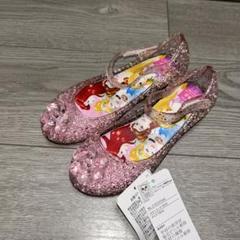 サンダル　19cm