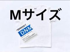 2025年最新】fffffft dnmの人気アイテム - メルカリ