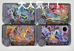 フレンダ　スーパートレジャー　コンプ　まとめ売り ポケモンフレンダ スーパートレジャーまとめ売り - メルカリ