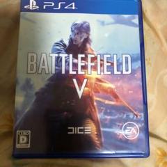 PS4 Battlefield V