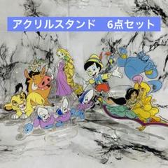 2025年最新】ピノキオディズニーの人気アイテム - メルカリ
