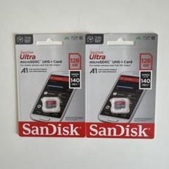 SanDisk Ultra microSDXC 128GB 2枚セット