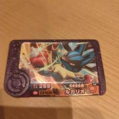 ポケモンフレンダ ルカリオ カード 268