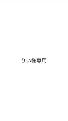 ハンターハンター アニカフェ アニメイトカフェ ゴン 缶バッジ