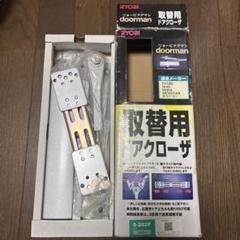 ⑩ THE CLOSER クローザー ⑩ THE CLOSER クローザー