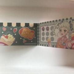 アイカツ！』×マリオンクレープ ポンポンクレープ等身大ポップ