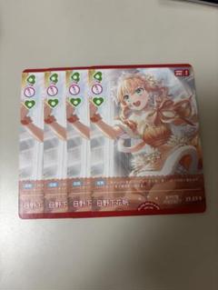 ラブライブ！シリーズ オフィシャルカードゲーム」第一弾商品