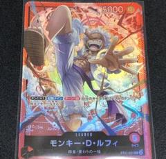 2025年最新】ニカルフィ カードの人気アイテム - メルカリ