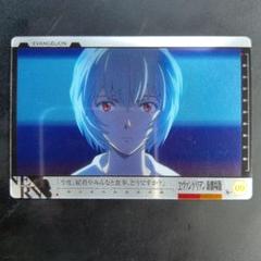 EVANGELION CLEAR CARD JAPAN