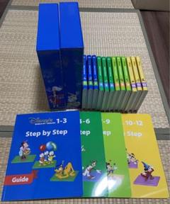 高速 割引 2025 西日本 DWE Step メルカリ - 正規品 ステップバイステップ Step by キッズ・ファミリー