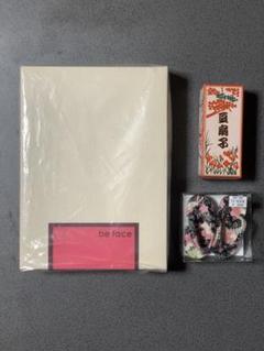 ディーラー様製 和装ドレスセット＋草履＋豆扇子 vmf50 エンジェルフィリア