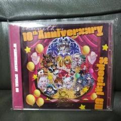 2025年最新】aimeカード チュウニズムの人気アイテム - メルカリ
