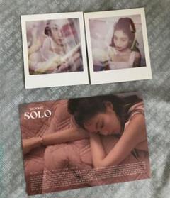2025年最新】blackpink ジェニ ソロの人気アイテム - メルカリ