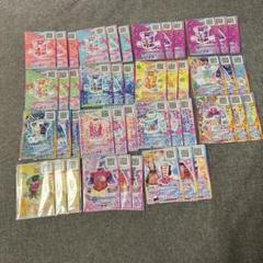 アイカツスターズ＆スターアニス セレクションパック カード45枚