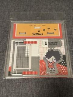 ハイキュー アクリルスタンド 黒尾鉄朗