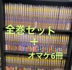 2025年最新】コナン 全巻の人気アイテム - メルカリ