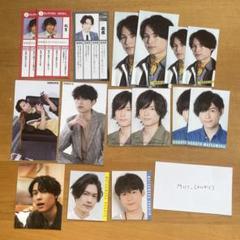 デタカ▹▸﻿松村北斗 他 松村北斗 デタカ - メルカリ