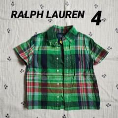RALPH LAUREN / チェックシャツ / 4 / 100cm