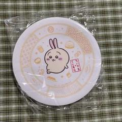 くら寿司　寿司皿　ちいかわ　うさぎ