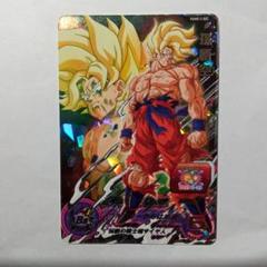 孫悟空　pums13-sec  psa10 スーパードラゴンボールヒーローズ 孫悟空 PUMS13-SEC - メルカリ