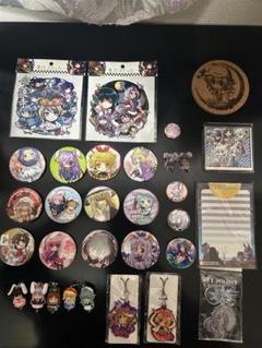 2025年最新】まとめ 東方の人気アイテム - メルカリ