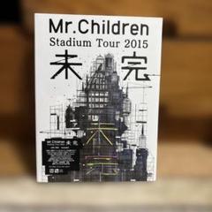 Mr.Childrenの未完　DVD