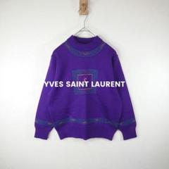美品・良品・90s イヴ・サンローラン・福助製・メンズM〜L・菫色