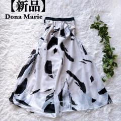 【新品】Dona Marie プリーツ　フレアスカート インクジェット　ゴム